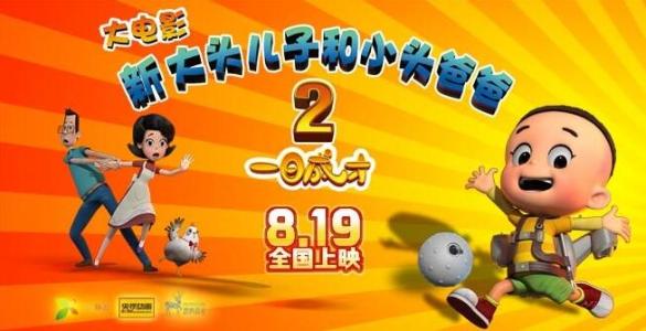 怎么买日本静冈产业大学文凭毕业证